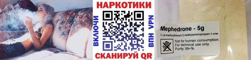 Наркота Нарьян-Мар Галлюциногенные грибы  АМФ  Мефедрон  МЕТАМФЕТАМИН  ГАШИШ  СОЛЬ 