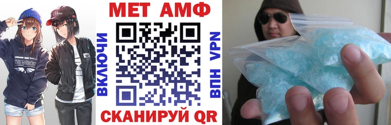 Amphetamine 98%  даркнет наркотические препараты  Нарьян-Мар 