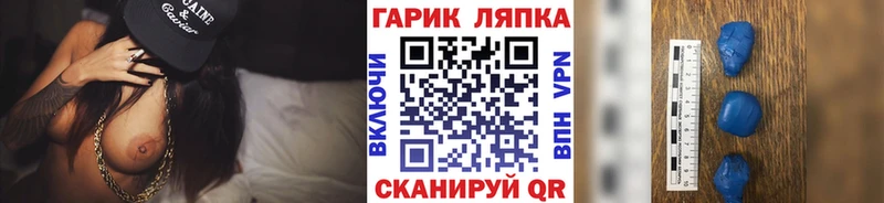 Гашиш VHQ  Нарьян-Мар 