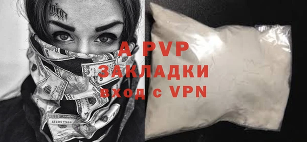 ешки Абдулино