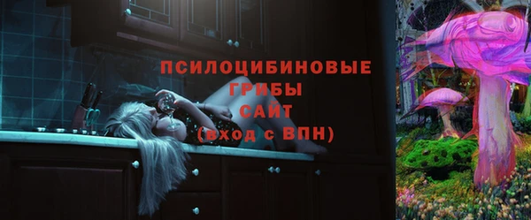 прущая мука Алексеевка