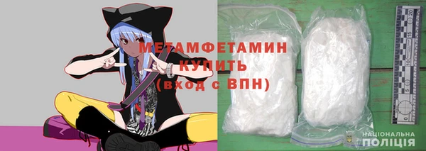 PSILOCYBIN Абаза