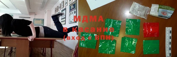 гидропоника Алзамай
