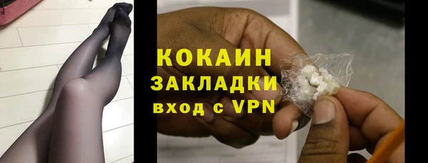 ешки Абдулино