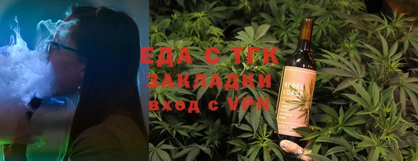 гидропоника Алзамай