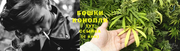 ешки Абдулино