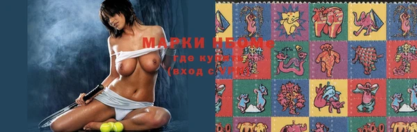 каннабис Алексин