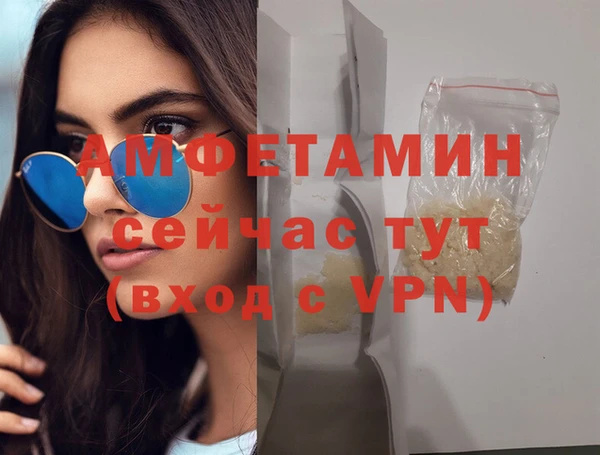 ешки Абдулино