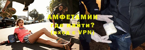 PSILOCYBIN Абаза