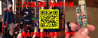 соль курить ск Чебоксары