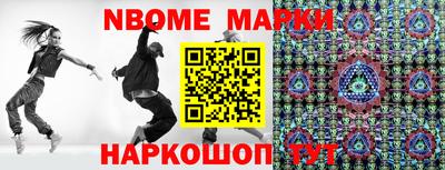 соль курить ск Чебоксары