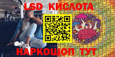 наркотики Чапаевск