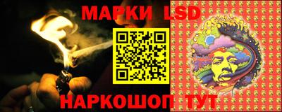 кокс Шебекино