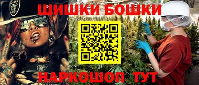 соль курить ск Чебоксары
