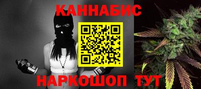 соль курить ск Чебоксары