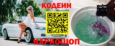 кокс Шебекино