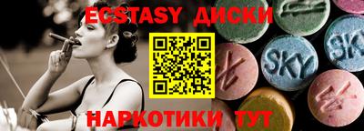 героин Чебаркуль