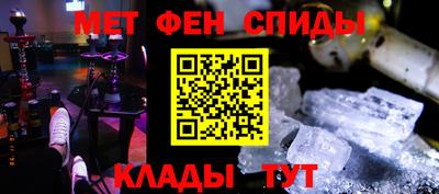 наркотики Чапаевск