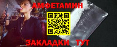 героин Чебаркуль