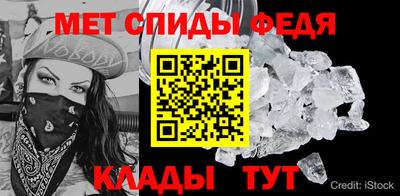 кокс Шебекино