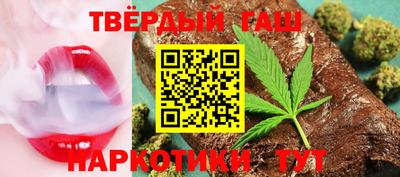 кокс Шебекино