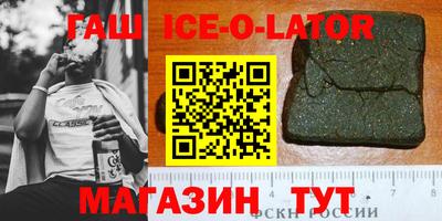 соль курить ск Чебоксары
