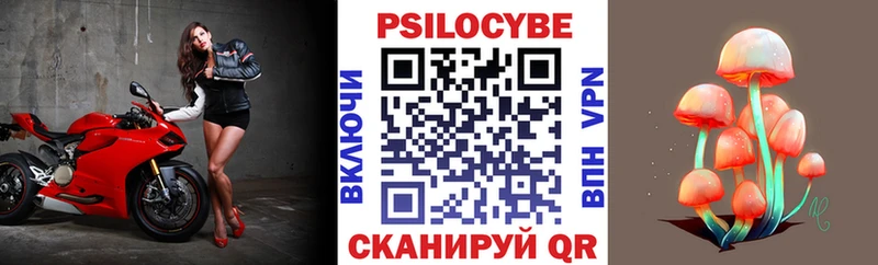 сайты даркнета официальный сайт  купить наркотик  Нарьян-Мар  Галлюциногенные грибы мухоморы 