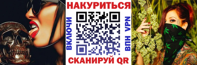 Канабис LSD WEED  Нарьян-Мар 